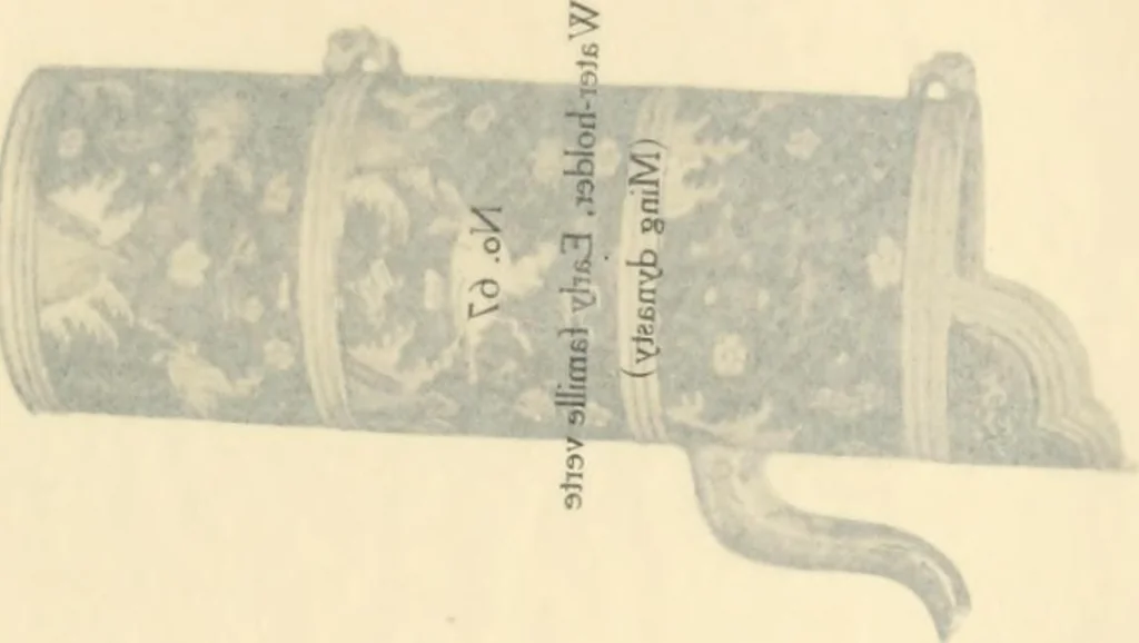 An illustration from A catalogue of Chinese porcelains collected by Mr. and Mrs. Charles P. Taft, Cincinnati, Ohio, with notes and illustrations, comp. and described by John Getz, 1904, leaf 224