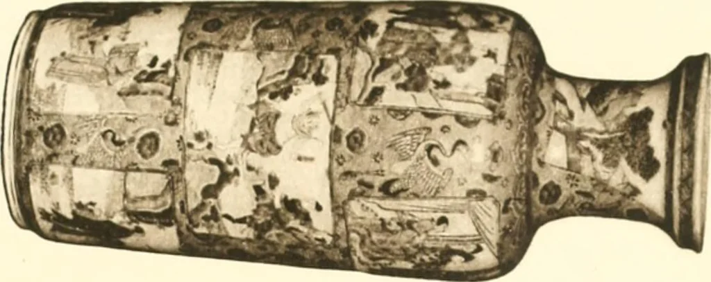 An illustration from A catalogue of Chinese porcelains collected by Mr. and Mrs. Charles P. Taft, Cincinnati, Ohio, with notes and illustrations, comp. and described by John Getz, 1904, leaf 226