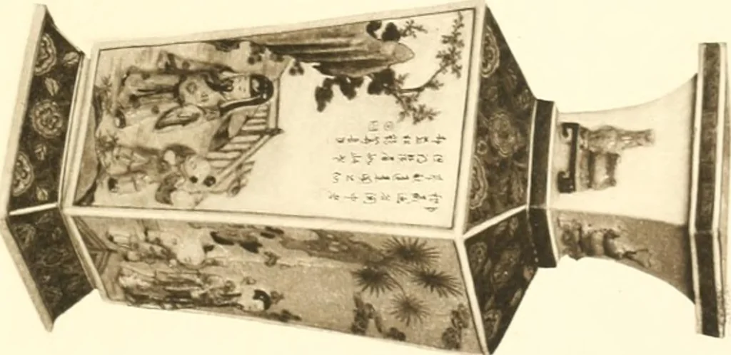 An illustration from A catalogue of Chinese porcelains collected by Mr. and Mrs. Charles P. Taft, Cincinnati, Ohio, with notes and illustrations, comp. and described by John Getz, 1904, leaf 232