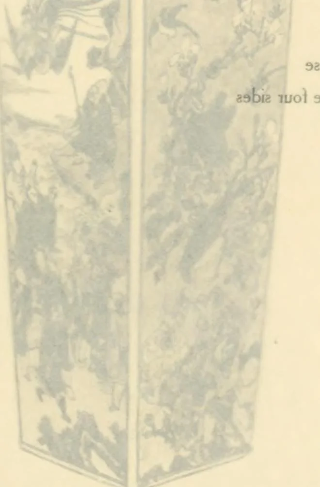 An illustration from A catalogue of Chinese porcelains collected by Mr. and Mrs. Charles P. Taft, Cincinnati, Ohio, with notes and illustrations, comp. and described by John Getz, 1904, leaf 242