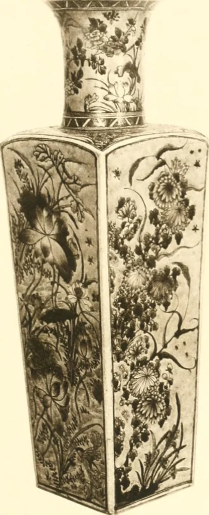 An illustration from A catalogue of Chinese porcelains collected by Mr. and Mrs. Charles P. Taft, Cincinnati, Ohio, with notes and illustrations, comp. and described by John Getz, 1904, leaf 254