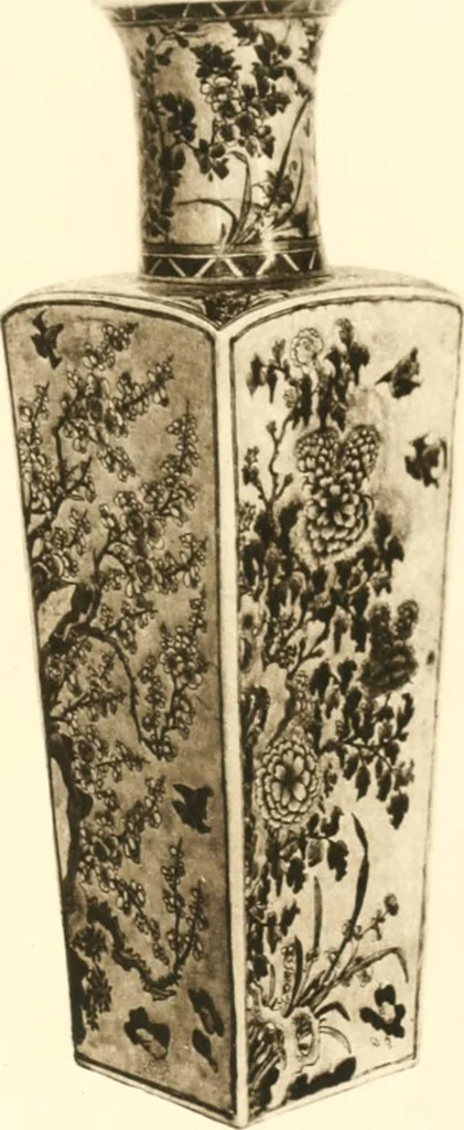 An illustration from A catalogue of Chinese porcelains collected by Mr. and Mrs. Charles P. Taft, Cincinnati, Ohio, with notes and illustrations, comp. and described by John Getz, 1904, leaf 254