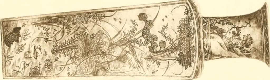 An illustration from A catalogue of Chinese porcelains collected by Mr. and Mrs. Charles P. Taft, Cincinnati, Ohio, with notes and illustrations, comp. and described by John Getz, 1904, leaf 260