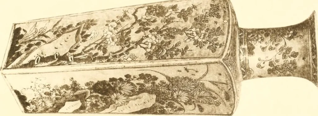 An illustration from A catalogue of Chinese porcelains collected by Mr. and Mrs. Charles P. Taft, Cincinnati, Ohio, with notes and illustrations, comp. and described by John Getz, 1904, leaf 260