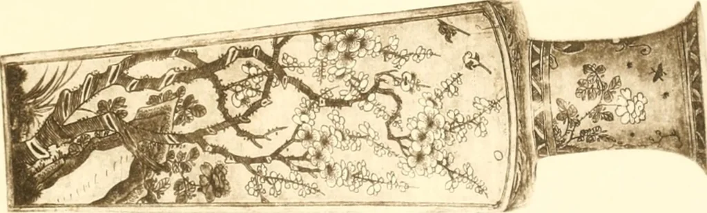 An illustration from A catalogue of Chinese porcelains collected by Mr. and Mrs. Charles P. Taft, Cincinnati, Ohio, with notes and illustrations, comp. and described by John Getz, 1904, leaf 260
