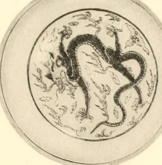 An illustration from A catalogue of Chinese porcelains collected by Mr. and Mrs. Charles P. Taft, Cincinnati, Ohio, with notes and illustrations, comp. and described by John Getz, 1904, leaf 274