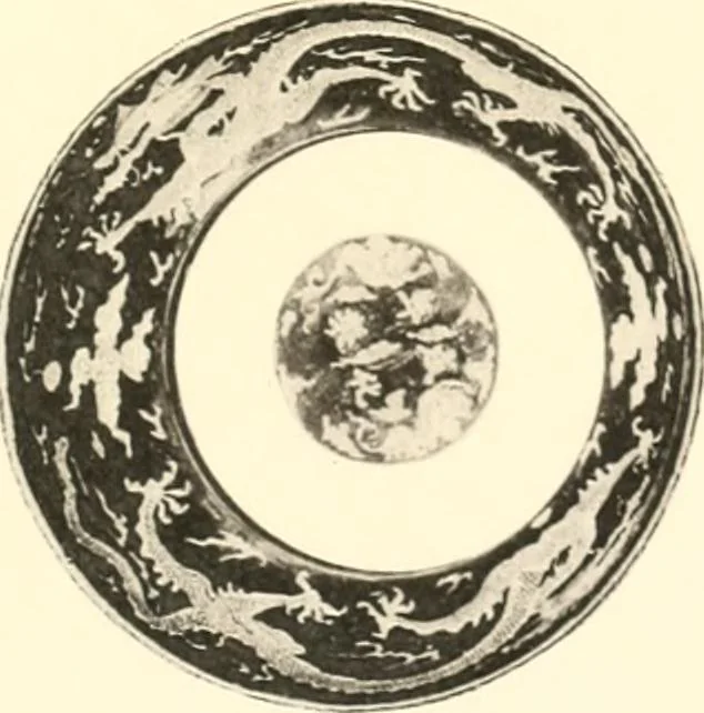 An illustration from A catalogue of Chinese porcelains collected by Mr. and Mrs. Charles P. Taft, Cincinnati, Ohio, with notes and illustrations, comp. and described by John Getz, 1904, leaf 274