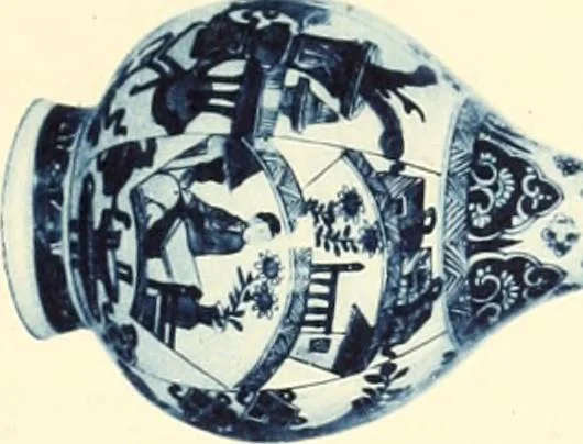 An illustration from A catalogue of Chinese porcelains collected by Mr. and Mrs. Charles P. Taft, Cincinnati, Ohio, with notes and illustrations, comp. and described by John Getz, 1904, leaf 60