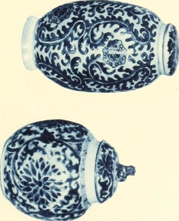 An illustration from A catalogue of Chinese porcelains collected by Mr. and Mrs. Charles P. Taft, Cincinnati, Ohio, with notes and illustrations, comp. and described by John Getz, 1904, leaf 60