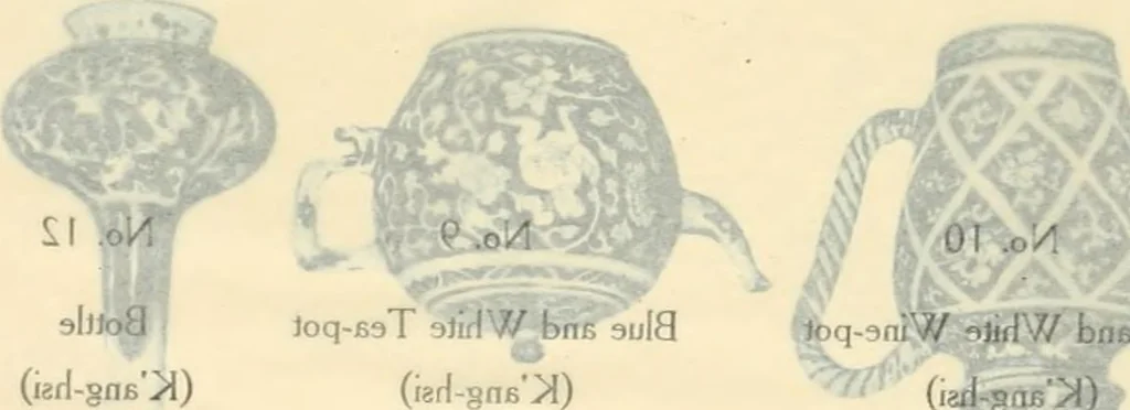 An illustration from A catalogue of Chinese porcelains collected by Mr. and Mrs. Charles P. Taft, Cincinnati, Ohio, with notes and illustrations, comp. and described by John Getz, 1904, leaf 66