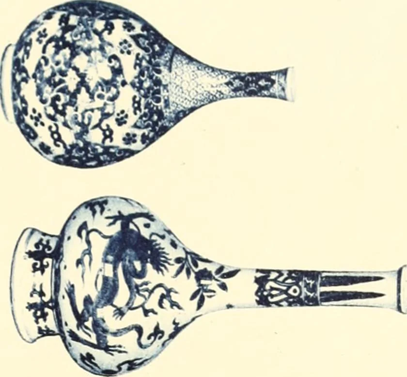 An illustration from A catalogue of Chinese porcelains collected by Mr. and Mrs. Charles P. Taft, Cincinnati, Ohio, with notes and illustrations, comp. and described by John Getz, 1904, leaf 76