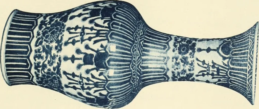 An illustration from A catalogue of Chinese porcelains collected by Mr. and Mrs. Charles P. Taft, Cincinnati, Ohio, with notes and illustrations, comp. and described by John Getz, 1904, leaf 90