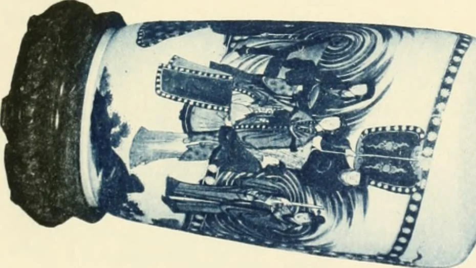 An illustration from A catalogue of Chinese porcelains collected by Mr. and Mrs. Charles P. Taft, Cincinnati, Ohio, with notes and illustrations, comp. and described by John Getz, 1904, leaf 90