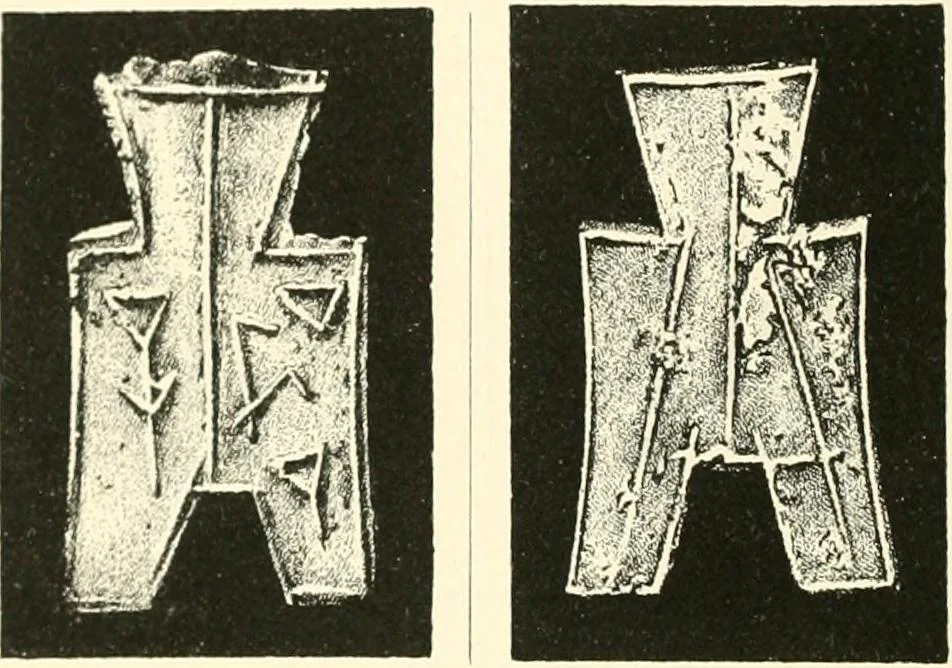 An illustration from Catalogue of Chinese coins from the VIIth cent. B. C., to A. D. 621. including the series in the Britis Museum, 1892, leaf 117