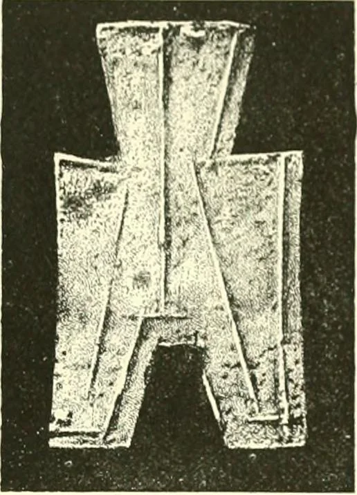 An illustration from Catalogue of Chinese coins from the VIIth cent. B. C., to A. D. 621. including the series in the Britis Museum, 1892, leaf 166