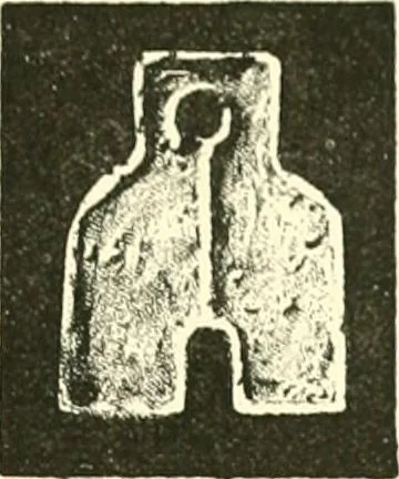 An illustration from Catalogue of Chinese coins from the VIIth cent. B. C., to A. D. 621. including the series in the Britis Museum, 1892, leaf 204