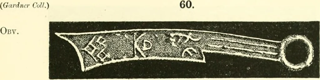 An illustration from Catalogue of Chinese coins from the VIIth cent. B. C., to A. D. 621. including the series in the Britis Museum, 1892, leaf 318