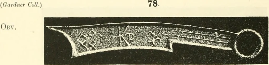 An illustration from Catalogue of Chinese coins from the VIIth cent. B. C., to A. D. 621. including the series in the Britis Museum, 1892, leaf 325