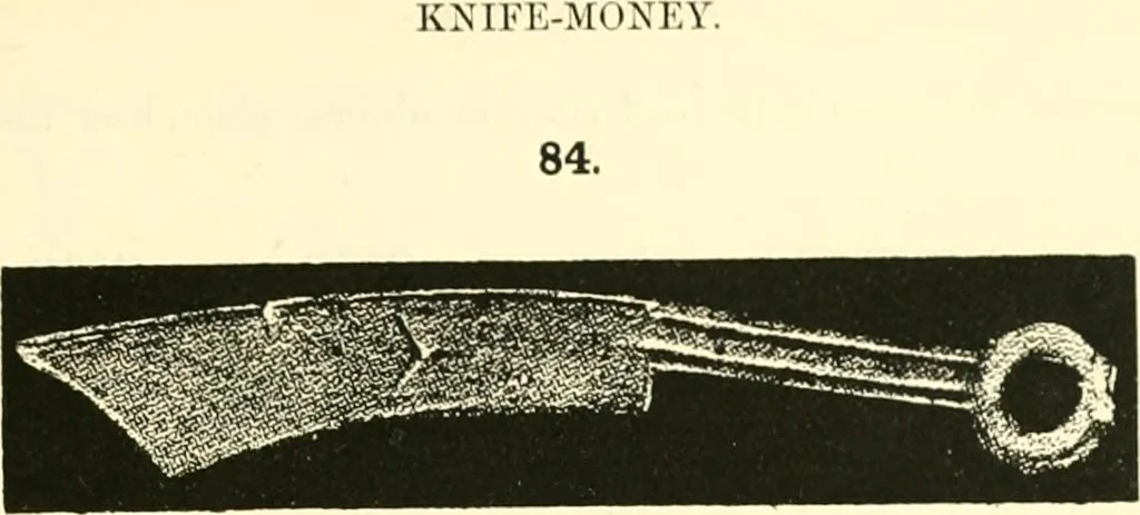 An illustration from Catalogue of Chinese coins from the VIIth cent. B. C., to A. D. 621. including the series in the Britis Museum, 1892, leaf 336