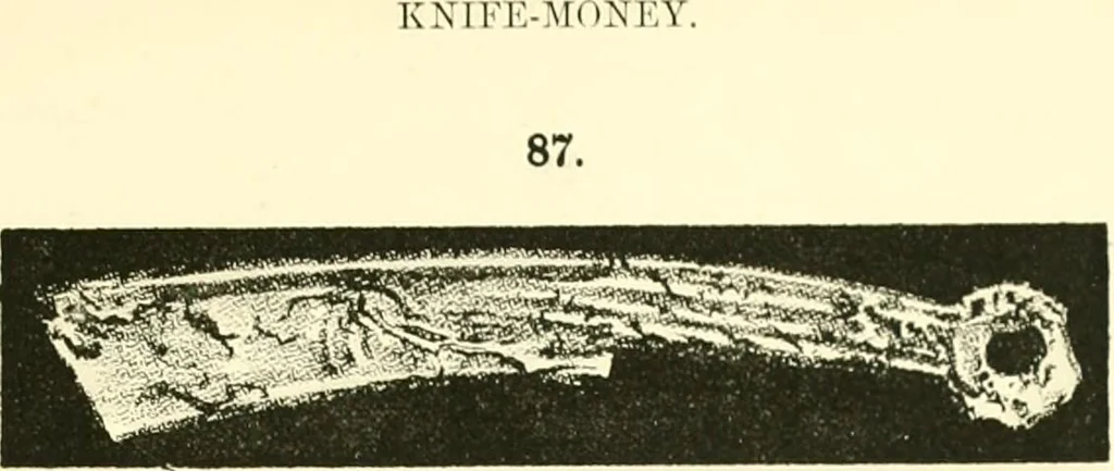 An illustration from Catalogue of Chinese coins from the VIIth cent. B. C., to A. D. 621. including the series in the Britis Museum, 1892, leaf 350