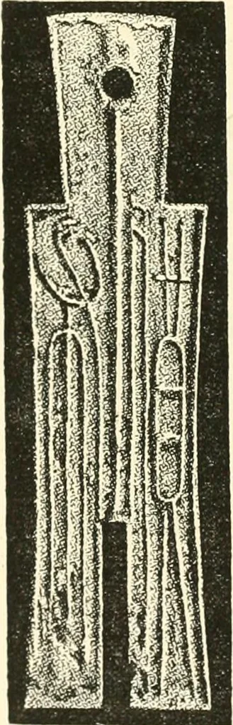 An illustration from Catalogue of Chinese coins from the VIIth cent. B. C., to A. D. 621. including the series in the Britis Museum, 1892, leaf 391