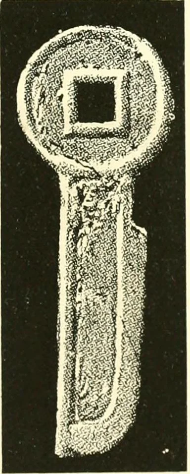 An illustration from Catalogue of Chinese coins from the VIIth cent. B. C., to A. D. 621. including the series in the Britis Museum, 1892, leaf 398