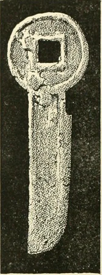 An illustration from Catalogue of Chinese coins from the VIIth cent. B. C., to A. D. 621. including the series in the Britis Museum, 1892, leaf 401