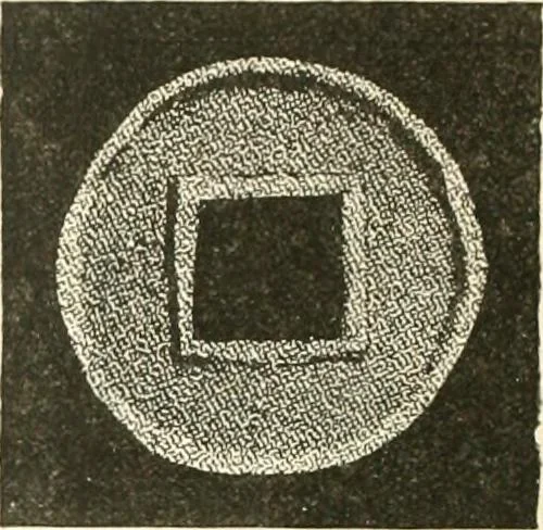 An illustration from Catalogue of Chinese coins from the VIIth cent. B. C., to A. D. 621. including the series in the Britis Museum, 1892, leaf 487