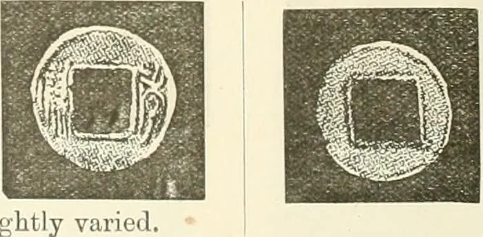 An illustration from Catalogue of Chinese coins from the VIIth cent. B. C., to A. D. 621. including the series in the Britis Museum, 1892, leaf 499