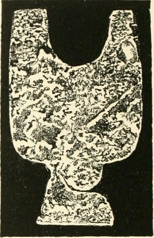 An illustration from Catalogue of Chinese coins from the VIIth cent. B. C., to A. D. 621. including the series in the Britis Museum, 1892, leaf 99