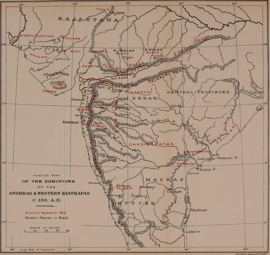 An illustration from Catalogue of the coins of the Andhra dynasty, the Western Ksatrapas, the Traikutaka dynasty, and the "Bodhi" dynasty, 1908, leaf 213