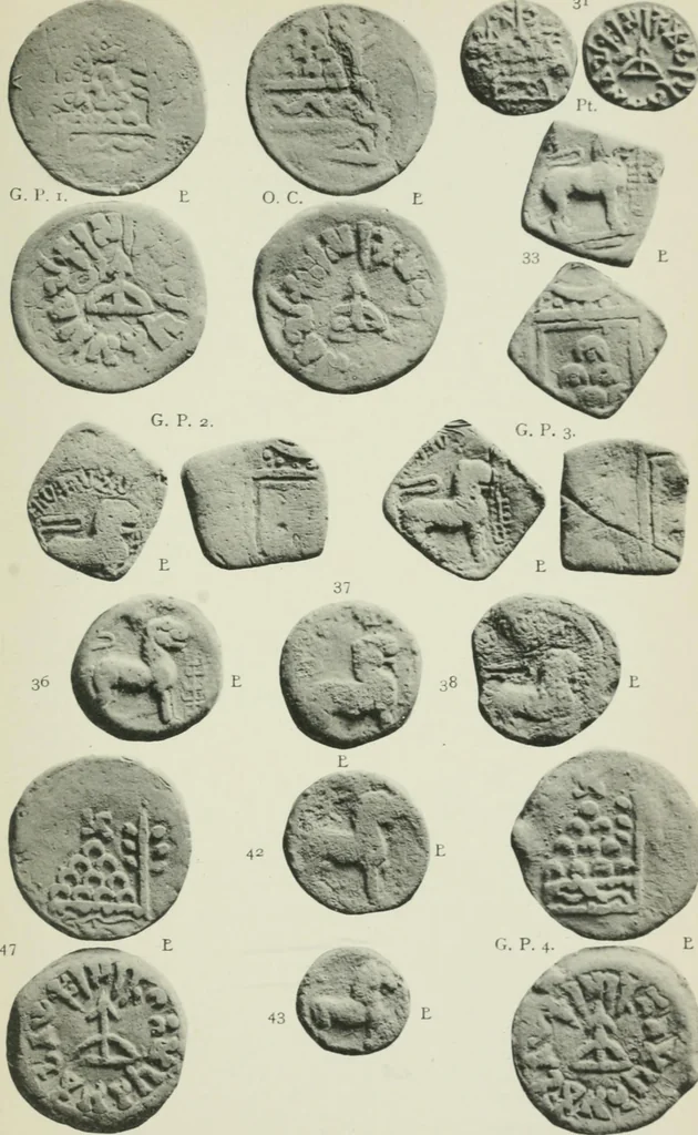 An illustration from Catalogue of the coins of the Andhra dynasty, the Western Ksatrapas, the Traikutaka dynasty, and the "Bodhi" dynasty, 1908, leaf 486