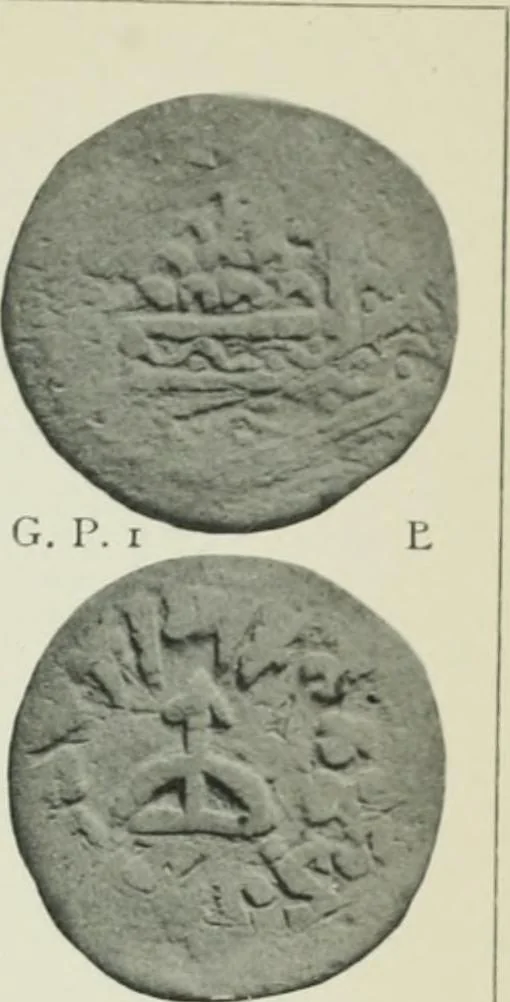 An illustration from Catalogue of the coins of the Andhra dynasty, the Western Ksatrapas, the Traikutaka dynasty, and the "Bodhi" dynasty, 1908, leaf 488