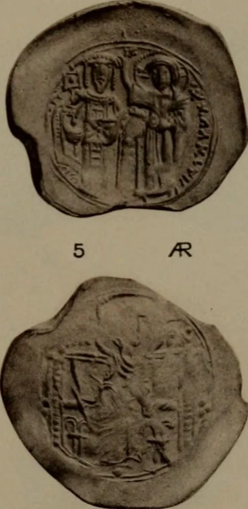 An illustration from Catalogue of the coins of the Vandals, Ostrogoths and Lombards, and of the empires of Thessalonica, Nicaea and Trebizond in the British museum, 1911, leaf 500