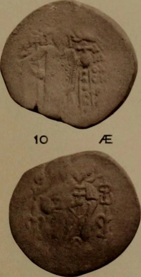 An illustration from Catalogue of the coins of the Vandals, Ostrogoths and Lombards, and of the empires of Thessalonica, Nicaea and Trebizond in the British museum, 1911, leaf 502