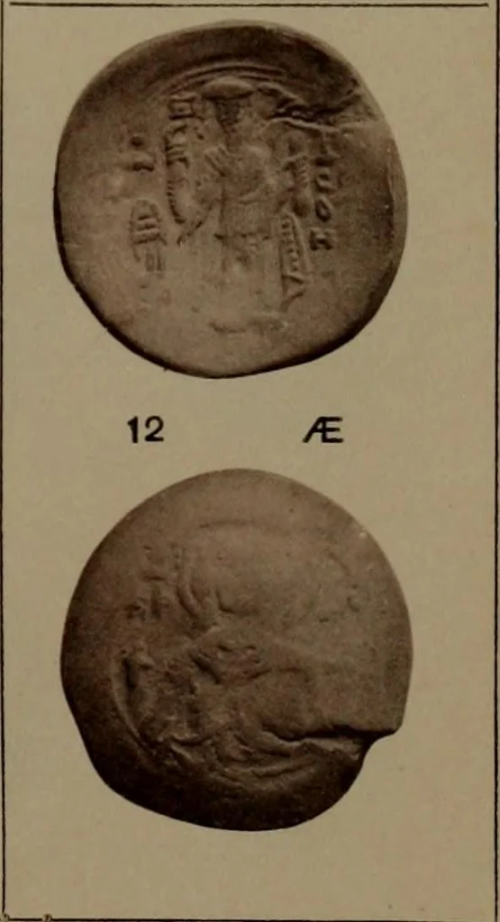 An illustration from Catalogue of the coins of the Vandals, Ostrogoths and Lombards, and of the empires of Thessalonica, Nicaea and Trebizond in the British museum, 1911, leaf 502
