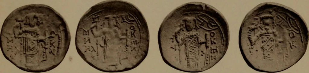 An illustration from Catalogue of the coins of the Vandals, Ostrogoths and Lombards, and of the empires of Thessalonica, Nicaea and Trebizond in the British museum, 1911, leaf 504
