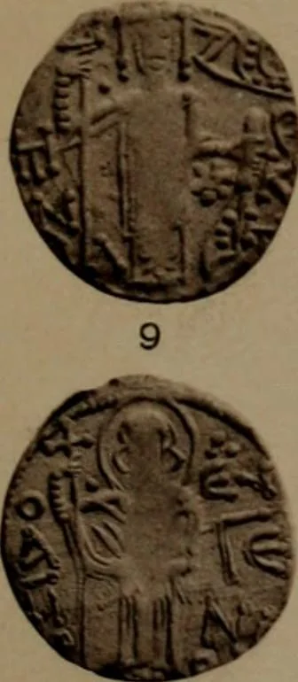 An illustration from Catalogue of the coins of the Vandals, Ostrogoths and Lombards, and of the empires of Thessalonica, Nicaea and Trebizond in the British museum, 1911, leaf 508