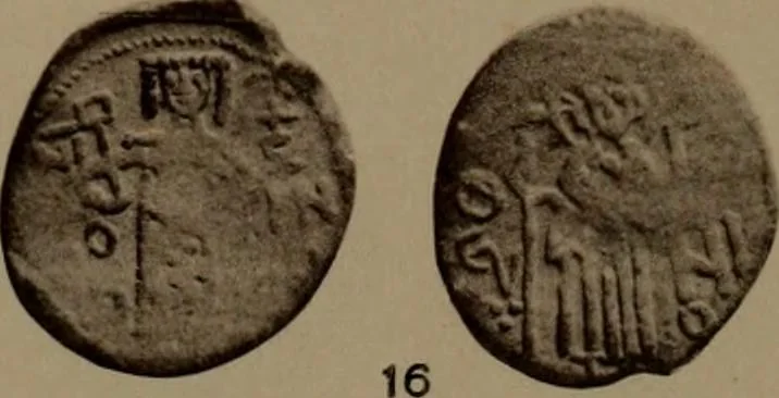 An illustration from Catalogue of the coins of the Vandals, Ostrogoths and Lombards, and of the empires of Thessalonica, Nicaea and Trebizond in the British museum, 1911, leaf 512