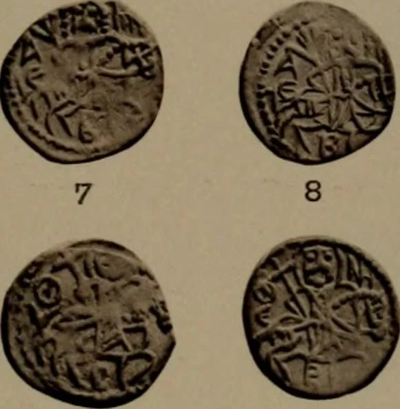 An illustration from Catalogue of the coins of the Vandals, Ostrogoths and Lombards, and of the empires of Thessalonica, Nicaea and Trebizond in the British museum, 1911, leaf 520