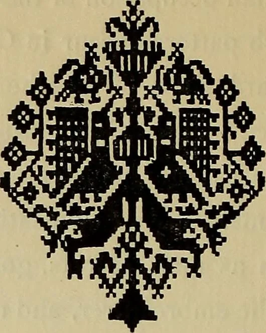 An illustration from Catalogue of a collection of old embroideries of the Greek islands and Turkey, 1914, leaf 35