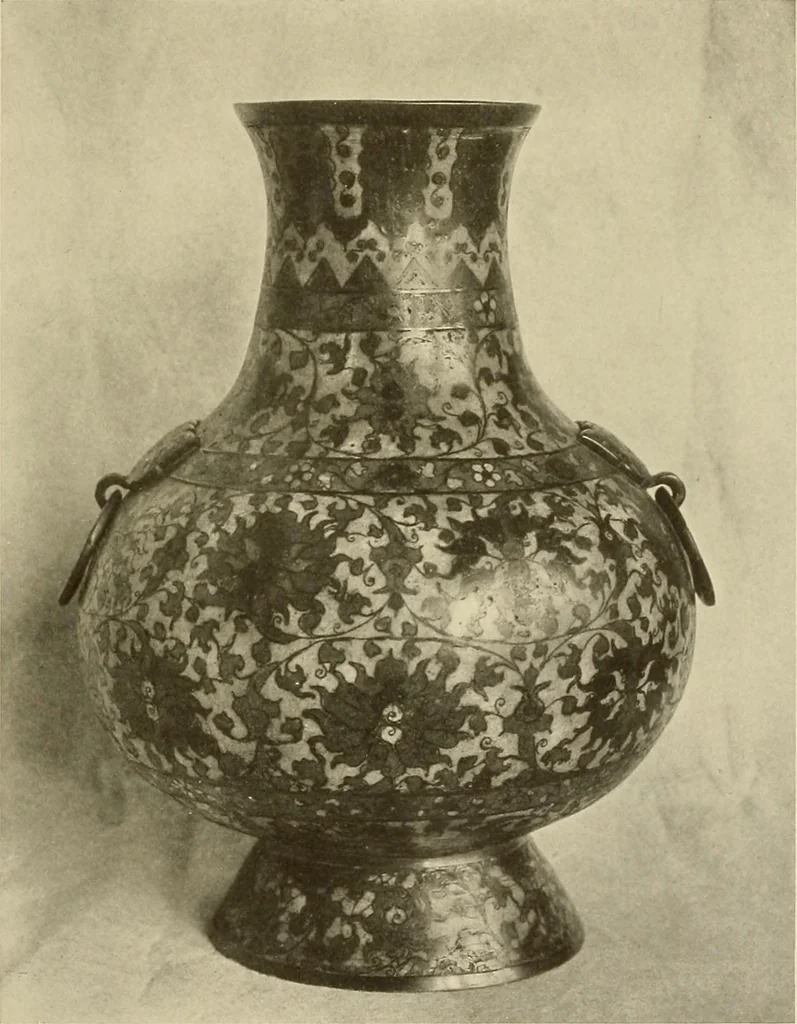 An illustration from Catalogue of a collection of paintings and some art objects .., 1913, leaf 400
