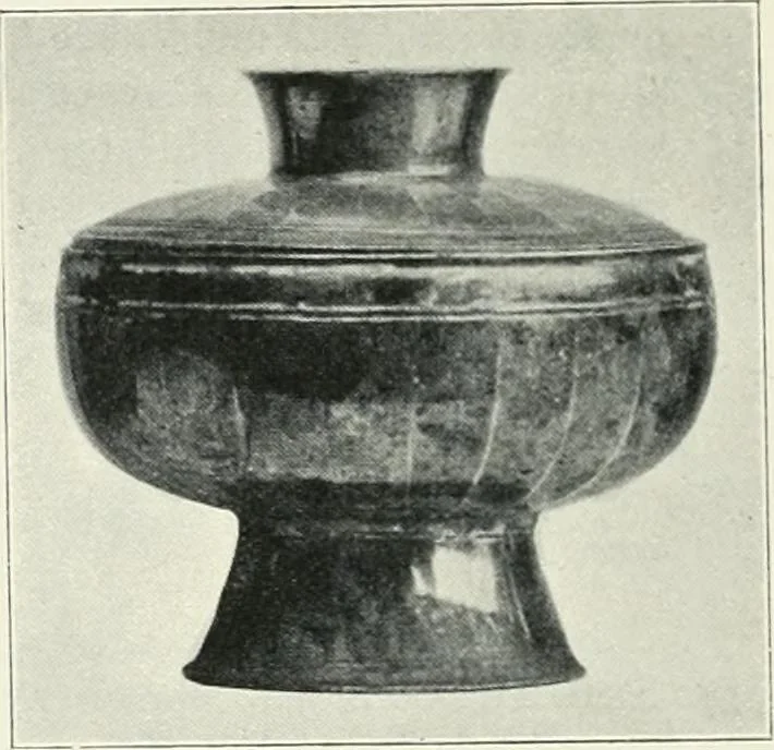 An illustration from Catalogue of early Christian antiquities and objects from the Christian East in the Department of British and mediaeval antiquities and ethnography of the British museum;, 1901, leaf 107