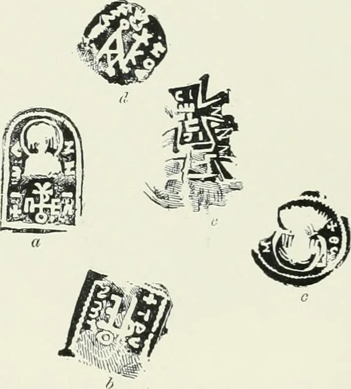An illustration from Catalogue of early Christian antiquities and objects from the Christian East in the Department of British and mediaeval antiquities and ethnography of the British museum;, 1901, leaf 113