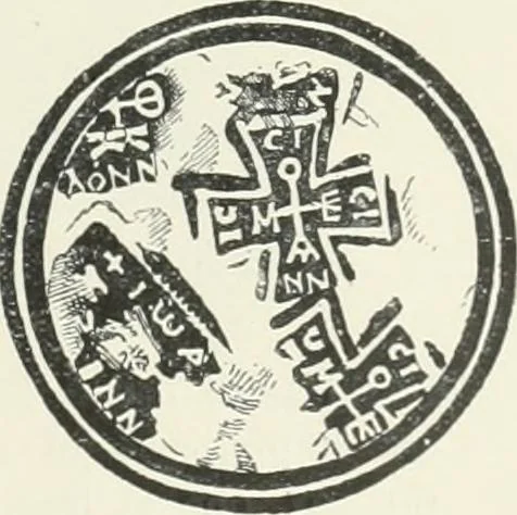 An illustration from Catalogue of early Christian antiquities and objects from the Christian East in the Department of British and mediaeval antiquities and ethnography of the British museum;, 1901, leaf 114