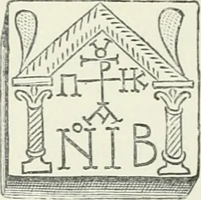 An illustration from Catalogue of early Christian antiquities and objects from the Christian East in the Department of British and mediaeval antiquities and ethnography of the British museum;, 1901, leaf 123