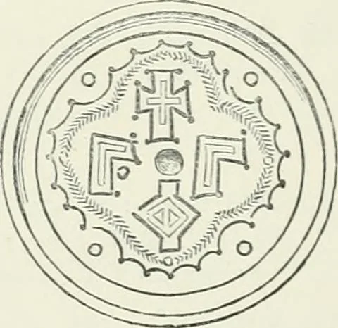 An illustration from Catalogue of early Christian antiquities and objects from the Christian East in the Department of British and mediaeval antiquities and ethnography of the British museum;, 1901, leaf 123