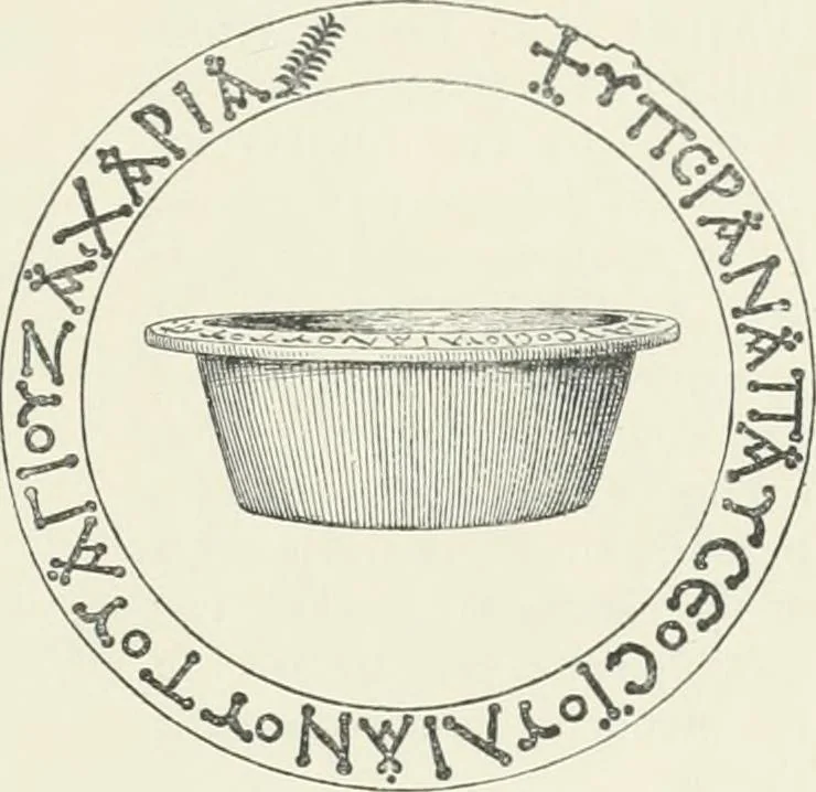 An illustration from Catalogue of early Christian antiquities and objects from the Christian East in the Department of British and mediaeval antiquities and ethnography of the British museum;, 1901, leaf 132