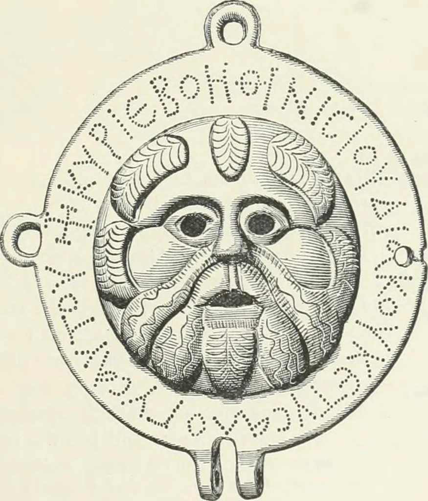 An illustration from Catalogue of early Christian antiquities and objects from the Christian East in the Department of British and mediaeval antiquities and ethnography of the British museum;, 1901, leaf 132