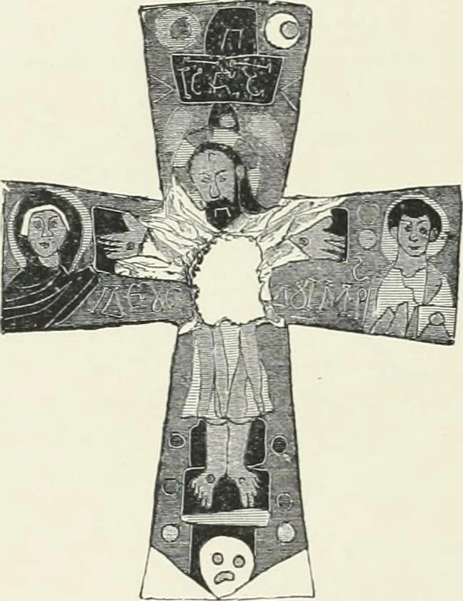 An illustration from Catalogue of early Christian antiquities and objects from the Christian East in the Department of British and mediaeval antiquities and ethnography of the British museum;, 1901, leaf 17